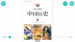 δ������L2�� �ٶ����̱���