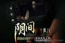 ������Щ�¶���ͷ��Ԩ��