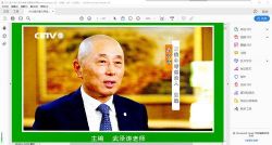 2023版万维中考几何压轴题(数学)百度网盘保存