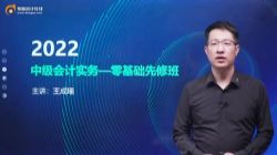 ����2022�м����ʵ����������ް���������24��ȫ���ٶ�����