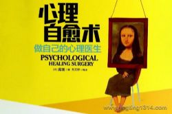 һ��־Զ������������ ������ҽ�����������Լ���ҽ�� �������ģ���������