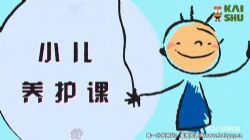 ����΢�Σ�24�������ã���ᣩ�ٶ����̱���