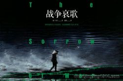 ս�����裨�¾�����-ͷ��Ԩ��С�Һ첥����