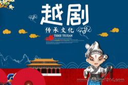 ����Խ��