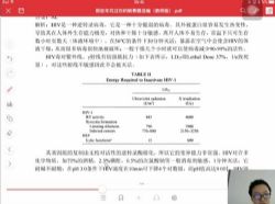 ���Ľ������ﾺ��2018ˢ��ࣨ�޽��壩�����ﾺ��ˢ�⣩�ٶ�����