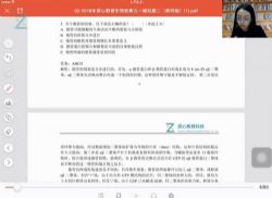 ���Ľ������ﾺ����һˢ�⣨���ﾺ��ˢ�⣩�ٶ�����