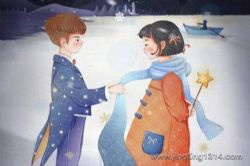 河易:逆袭的智慧