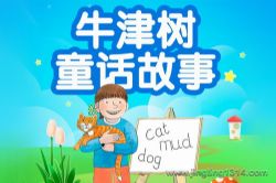 ţ����ͯ������