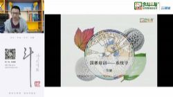 �������ﾺ������ϵͳѧ�����ﾺ��ϵͳѧ���ٶ�����