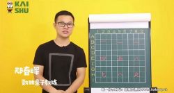 ����΢�Σ�������߰� �ٶ����̱���