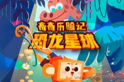 �������ռǡ��������򣨿�������_˯ǰ����_��ͯ���գ�