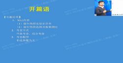 ��ѧϰ���߶�����ͬ��ѡ��һ�������ԣ��ٶ����̱���