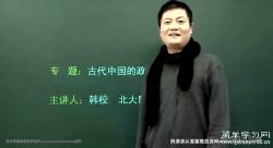 ��ѧϰ���߶���ʷͬ�����ѡ���ģ���У���ٶ�����