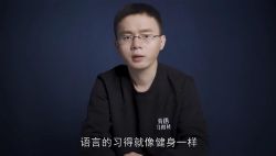 �ֳ��ɽ���Ӣ��ϰ�ã���ᣩ�ٶ����̱���