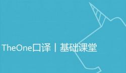 Ӣ���������ࣨ��ᣩ�ٶ����̱���