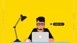 16��ʵ���Ա����Ps�Σ�����������֣�����ʡǮҲ׬Ǯ����ᣩ�ٶ�����