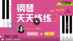 �Ѹ�����ʦ��ؼҡ���������������2 �ٶ�����