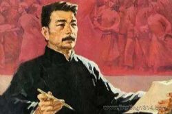 һ��־Զ��������³Ѹ ��ԭ��ʵ�����յ�³Ѹ