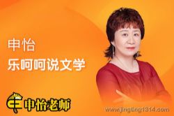 �����ֺǺ�˵��ѧ����ᣩ