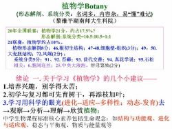 ��ʯΪ��2021������ﾺ����ѵ�ۺ���߰�44����22.7G������Ƶ���ٶ�����