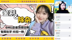 ��ҵ��2023�п���ѧ�����Ǵ����ࣨ��������12.3G������Ƶ���ٶ����̱���