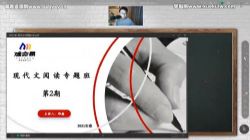 �����ִ����Ķ�ר����2�ڣ�3��6�գ�4��24�գ���1.57G������Ƶ���ٶ�����