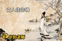 �������˼���������ᣩ