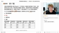 ���ﾺ��ˢ���3�ף�6.43G������Ƶ���ٶ�����