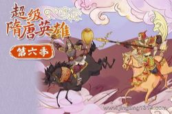 Ǯ���ֳ�������Ӣ�۴���������������ᣩ