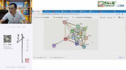 北斗生物竞赛生物信息学(生物竞赛信息学)百度网盘