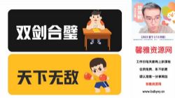 2023�п�������ѧ����ɴ����嶥�ࣨ10.7G������Ƶ���ٶ�����