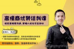 ����������̸�пΣ���̸��˼ά�㶨����