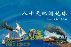 ���彲���£���ʮ�컷�ε�����ᣩ