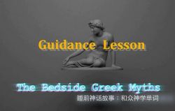 2021��ΰ˯ǰ�񻰹��£�Ӣ��ٶ����̱���