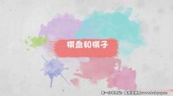 ����΢�Σ�СΧ�����������ᣩ��1.22G������Ƶ��