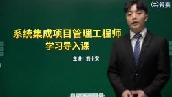 ϣ����ʮ��202105�����м�ϵͳ������Ŀ��������ʦ��4.88G������Ƶ���ٶ�����