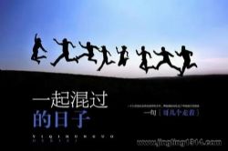 鸿达以太:一起混过的日子(纯银耳坠)