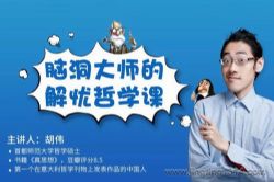 ������ѧ�Σ�����������ѽ�֮��