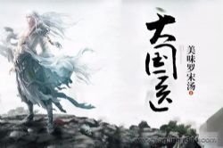 ���ҽ������Сͯҽ��·�����ξ��ȣ�