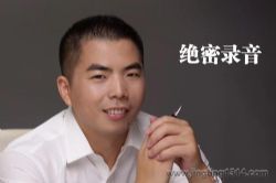 ����¼�����Ӻ�ճ��������߹����ϼ�