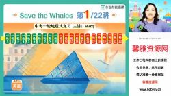 2023�п�����Ӣ���ѩ÷���ټ�˰ࣨ7.75G������Ƶ���ٶ����̱���