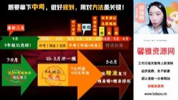 2023�п�����Ӣ������¶���ٰࣨ9.28G������Ƶ���ٶ�����