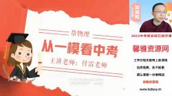 2023�п�����������ѵ�ࣨ4.22G������Ƶ���ٶ�����