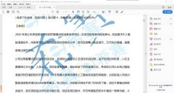 �����߼���Ϣϵͳ��Ŀ����ʦ�������⣨1.16G PDF���ٶ�����