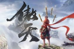 傲天 绝世魔尊 最强魔头(几何精度)