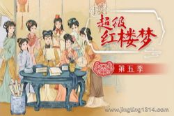 Ǯ���ֳ�����¥�ε��弾����ᣩ