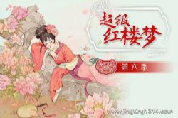 Ǯ���ֳ�����¥�ε���������ᣩ