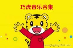 �ɻ����ֺϼ�