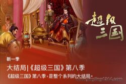 Ǯ���ֳ��������ڰ˼�����ᣩ