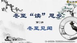 �����й���ͳ���մ�ȫ����ᣩ��26.8G������Ƶ���ٶ����̱���